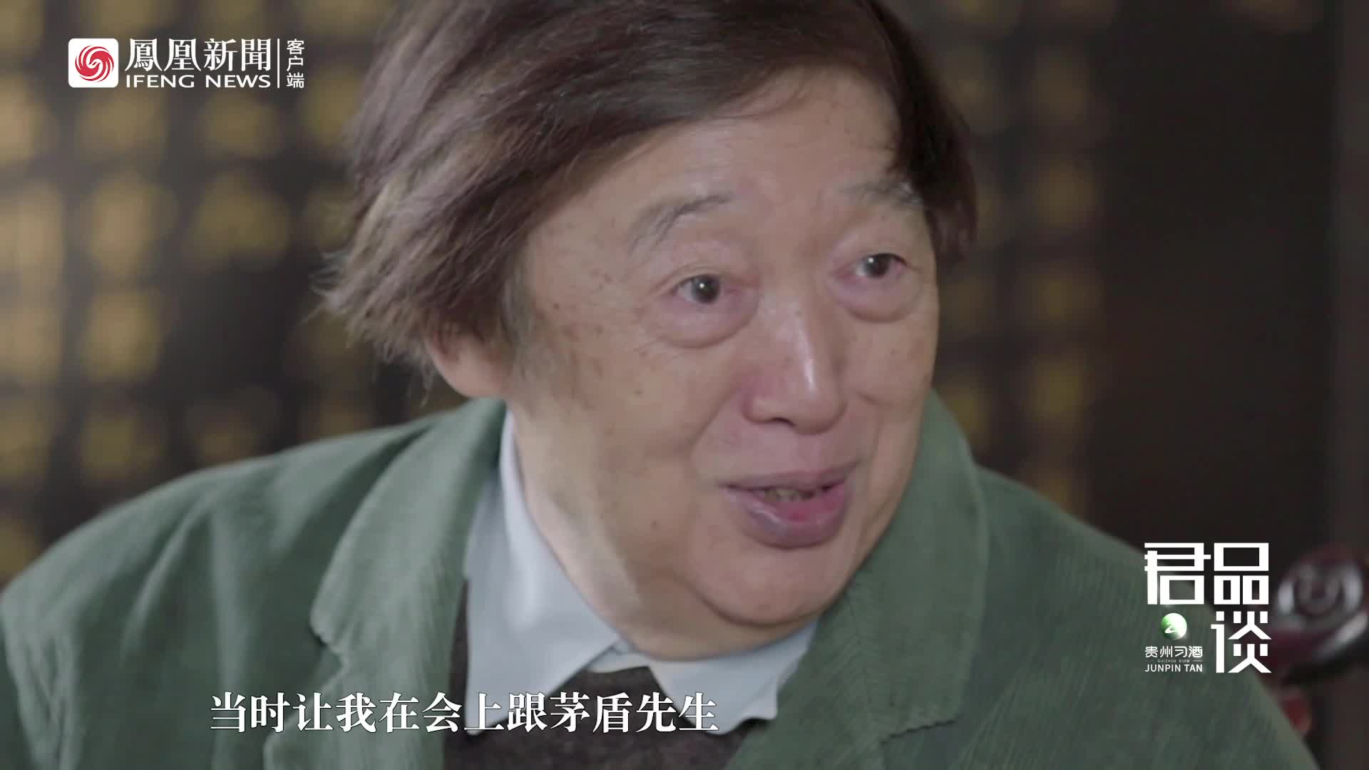 茅盾点赞冯骥才这本“争议”小说：写得好，要出版