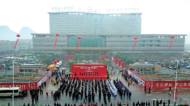 苍南县“双百亿”重大项目集中开竣工仪式。李士明 摄
