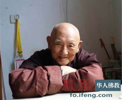 白云长老（图片来源：凤凰网佛教 摄影：顿行）