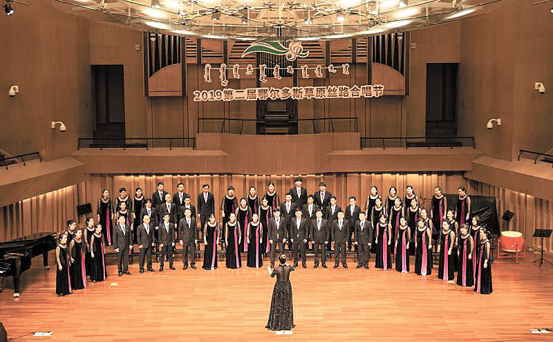 宁波合唱团在“第二届鄂尔多斯草原丝路合唱节”获成人组冠军