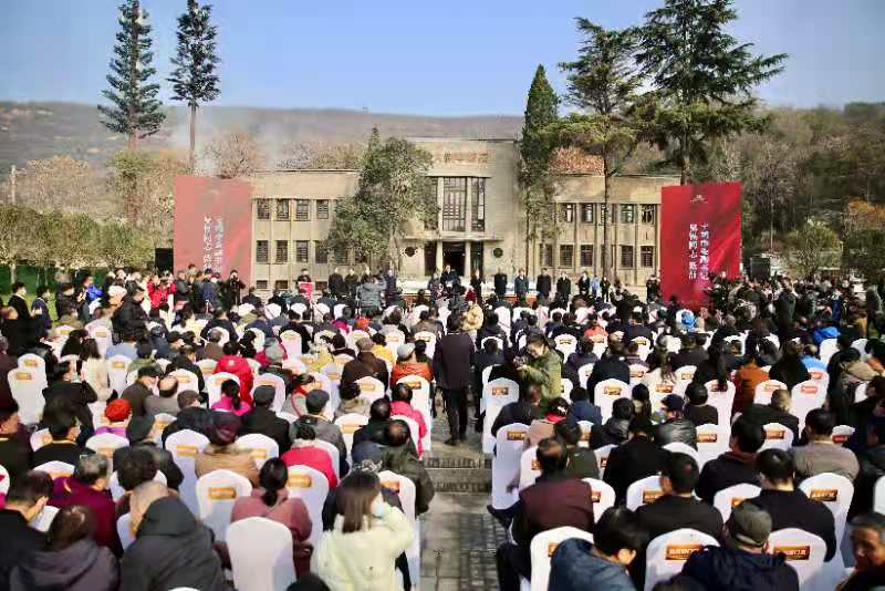 长乐塬抗战工业遗址一期开园、二期项目启动