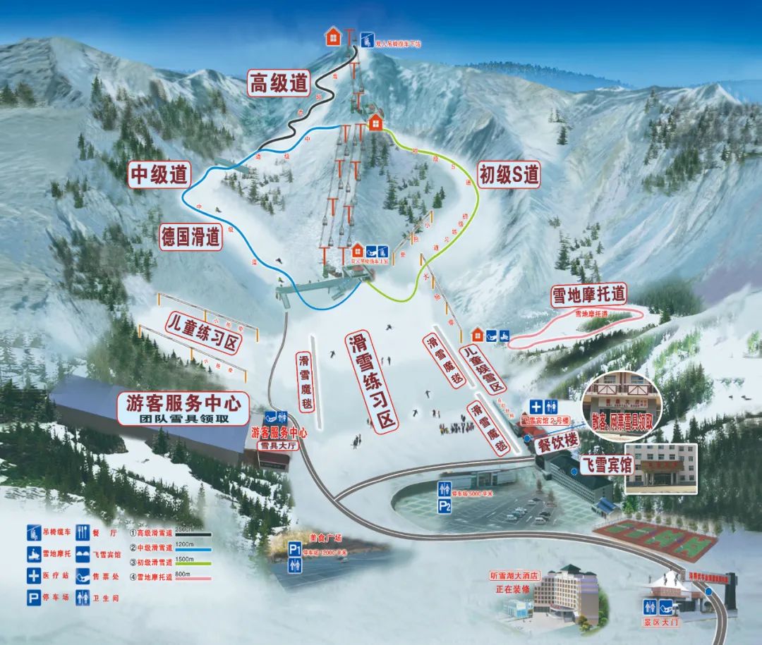 气温骤降,伏牛山滑雪度假乐园迎来新雪季第一场大雪.
