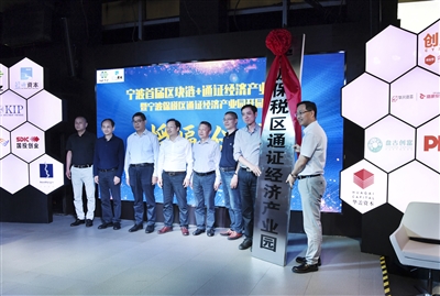 宁波gdp进12强_宁波12号线地铁线路图(2)