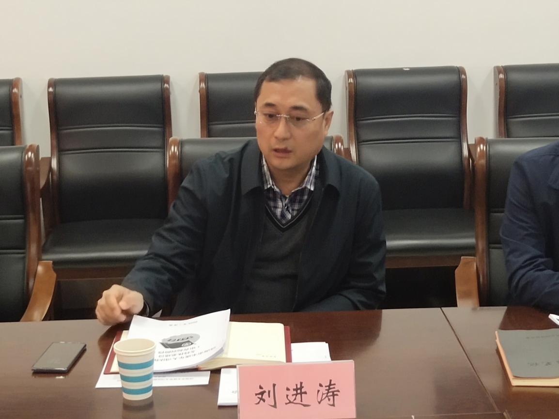 济南市召开未成年人司法保护社会支持体系建设专题座谈会