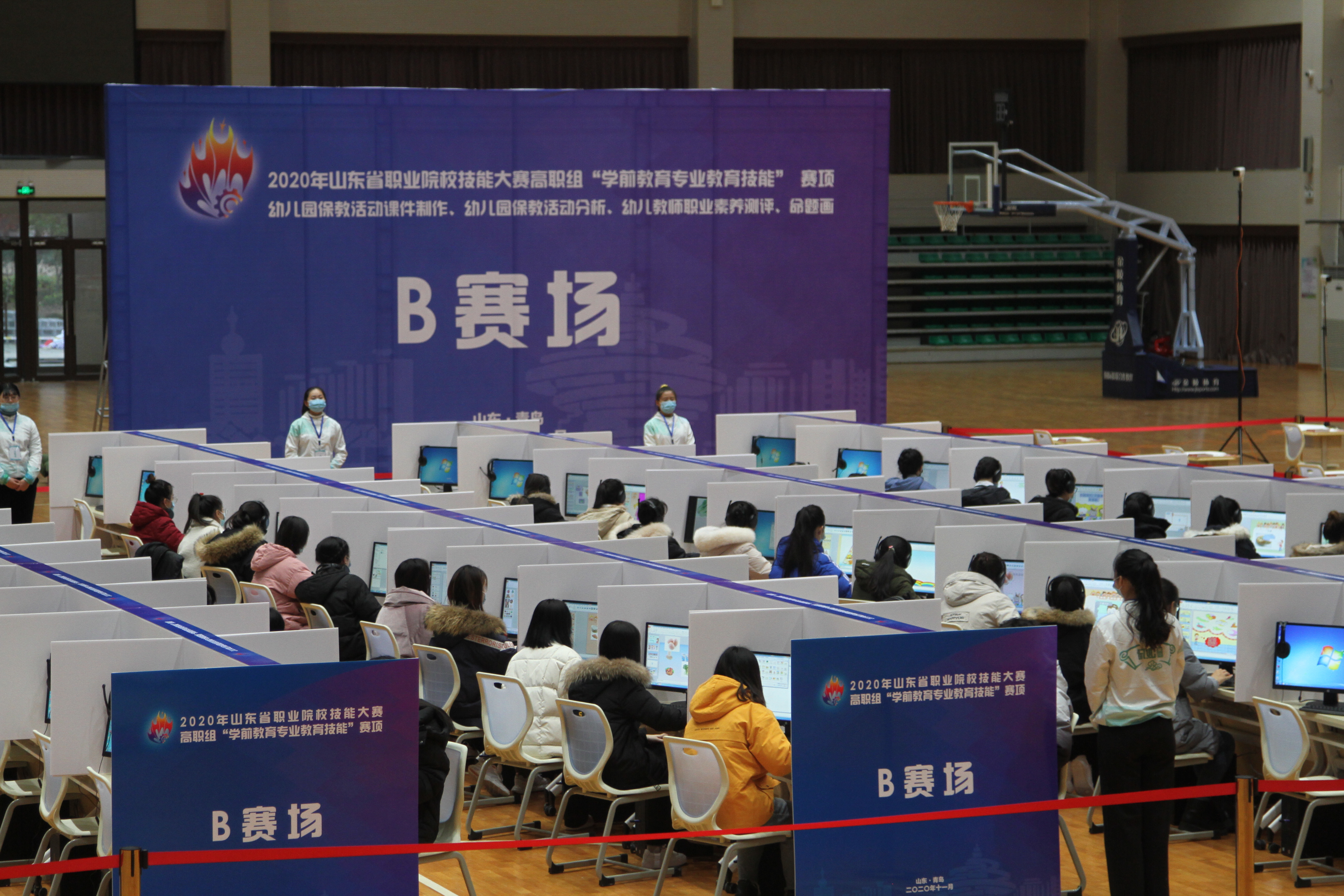 承办省级大赛+团体总分第一  青岛职院再迎重大喜讯！