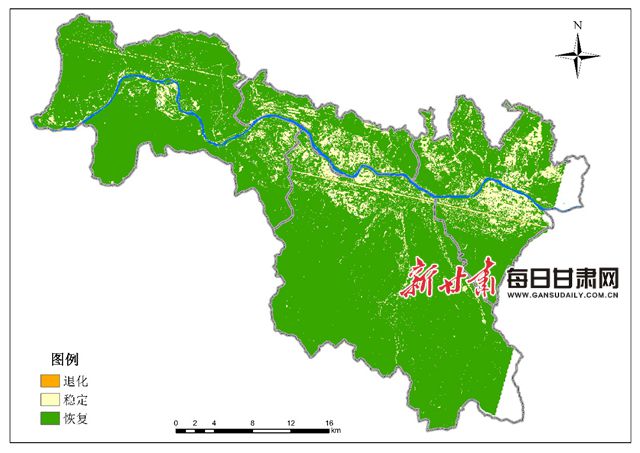 1977年与2020年黄河兰州段植被覆盖度差值图