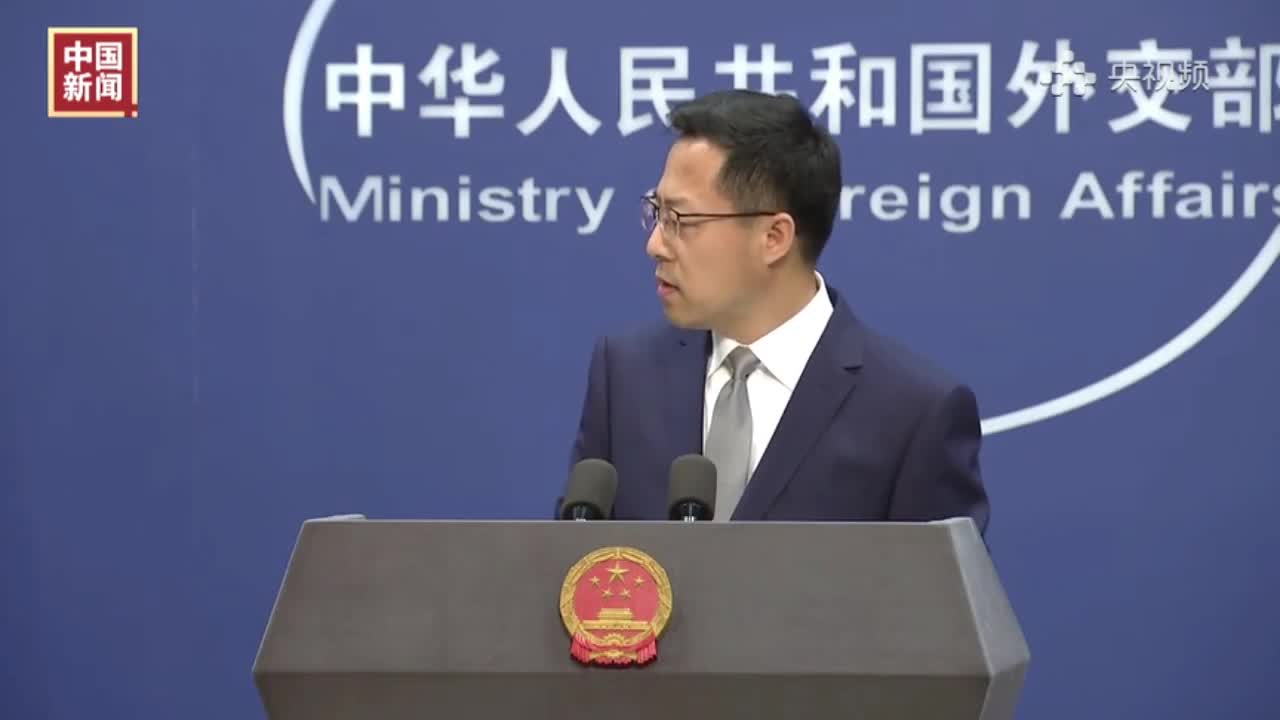 外交部回应印度再禁43款中国App：严重关切