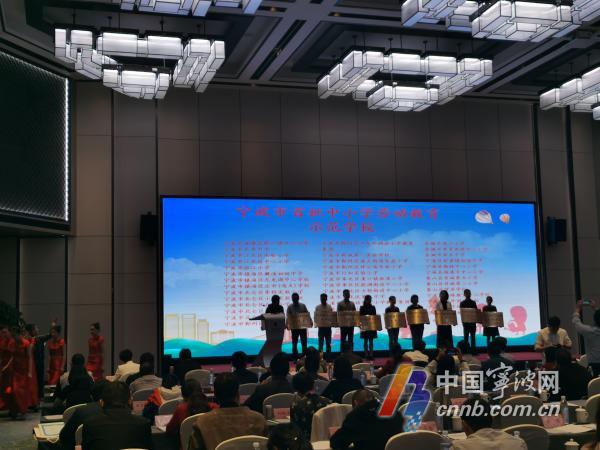 中国宁波网记者 蒋炜宁 通讯员 张土良