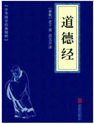 “武当山开山祖师”是这个人！他选择在这儿修道的原因是......