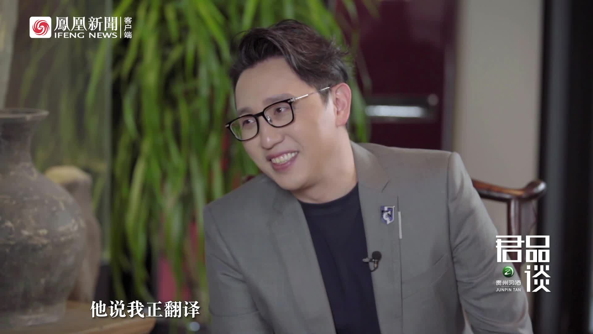 王蒙当部长，冯骥才组团登门祝贺，轮到自己当部长，却一心拒绝