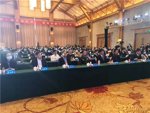 图1：项目签约仪式现场