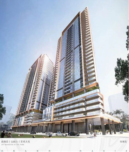 以心相付,方能懂得城市追求"大咖论道,共话臻林"