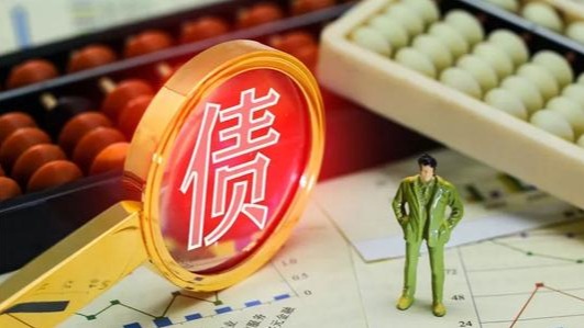 "20永煤scp003"持有人会议说了啥?河南国资委,永煤最新回应来了