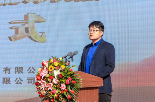 超级工程微山欢城清洁供暖热站启动中广欧特斯再树行业标杆