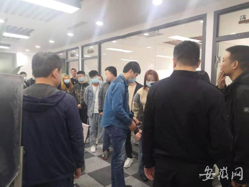 涉案资金流水达500亿 合肥警方侦破特大跨境网络赌博案