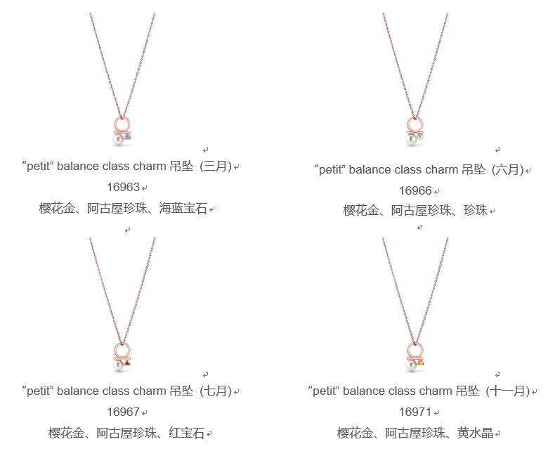 免费看英超联赛直播