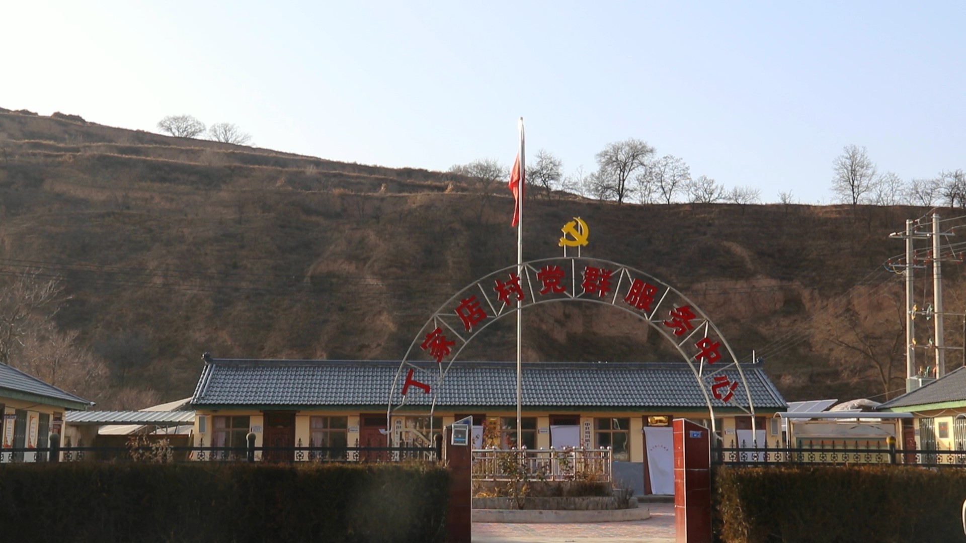 村美民富产业兴 美丽乡村入画来