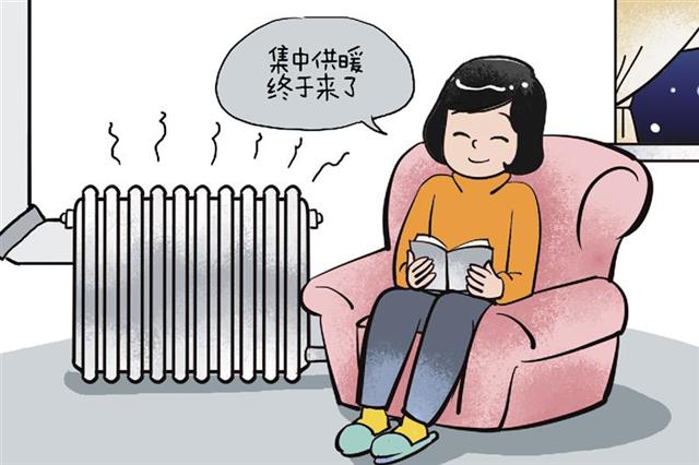 武汉集中供暖来了 可按楼栋报装30%户数同意就能开通