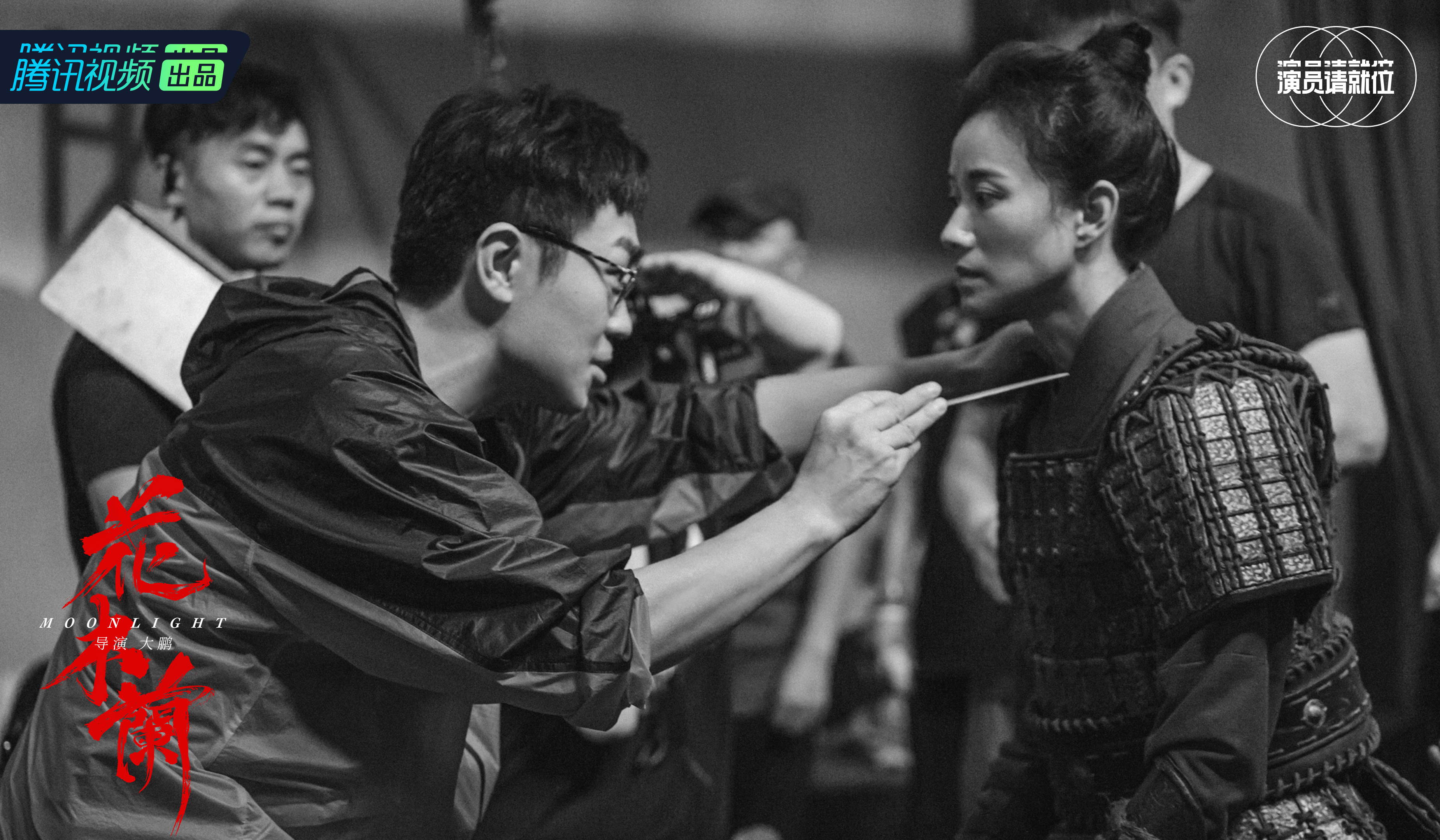 主持演员请就位2引争议大鹏不委屈有遗憾