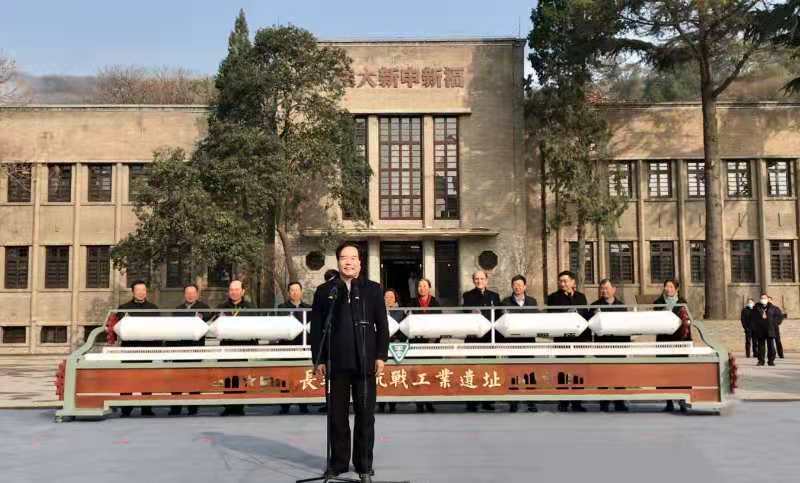宝鸡市政协党组书记何存贵宣布一期开园、二期项目启动