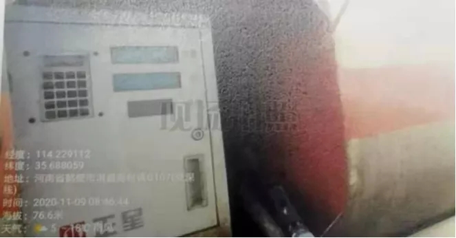 鹤壁市淇县高村镇黑加油车