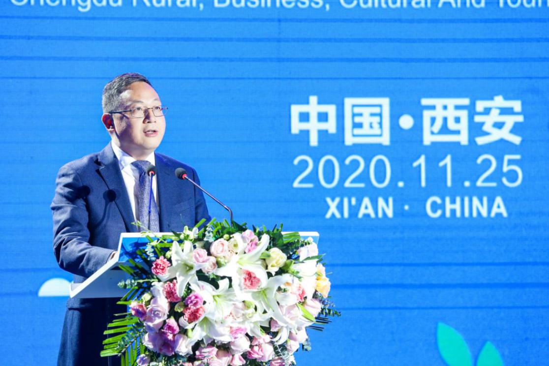 成都市人民政府副市长刘旭光致辞