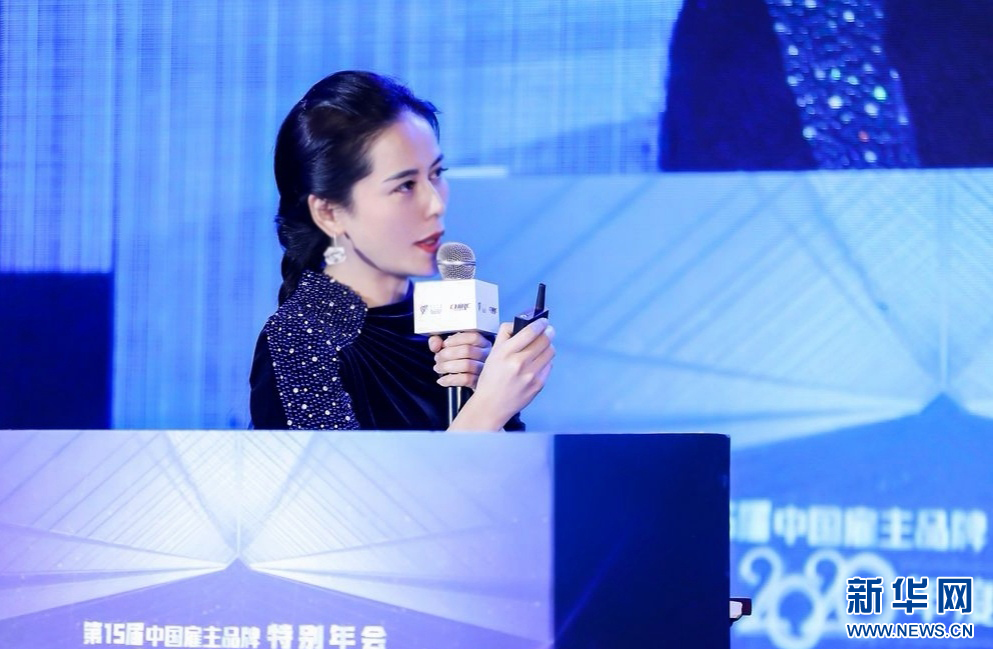 开幕式上,新华93客户端执95ceo席卿,创业酵母创