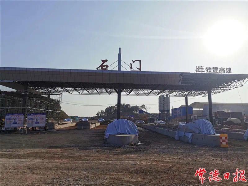 回眸十三五之数说交通系列报道之二未来10条高速公路交汇常德