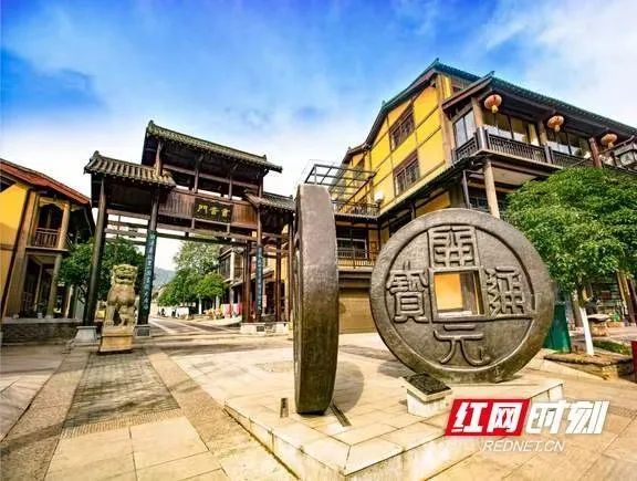 書堂山“開元通寶”雕塑