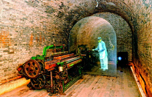 宝鸡长乐塬抗战工业遗址,原申新纱厂窑洞车间旧址(2020年9月1日摄)。本报记者 刘潇 摄