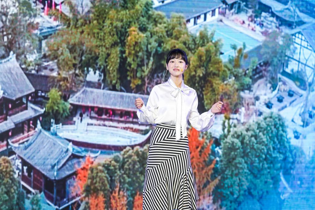 “乡约天府之国 寻梦川西林盘” 2020 年成都市农商文旅体、特色镇（街区）招商引资推介活动圆满举行