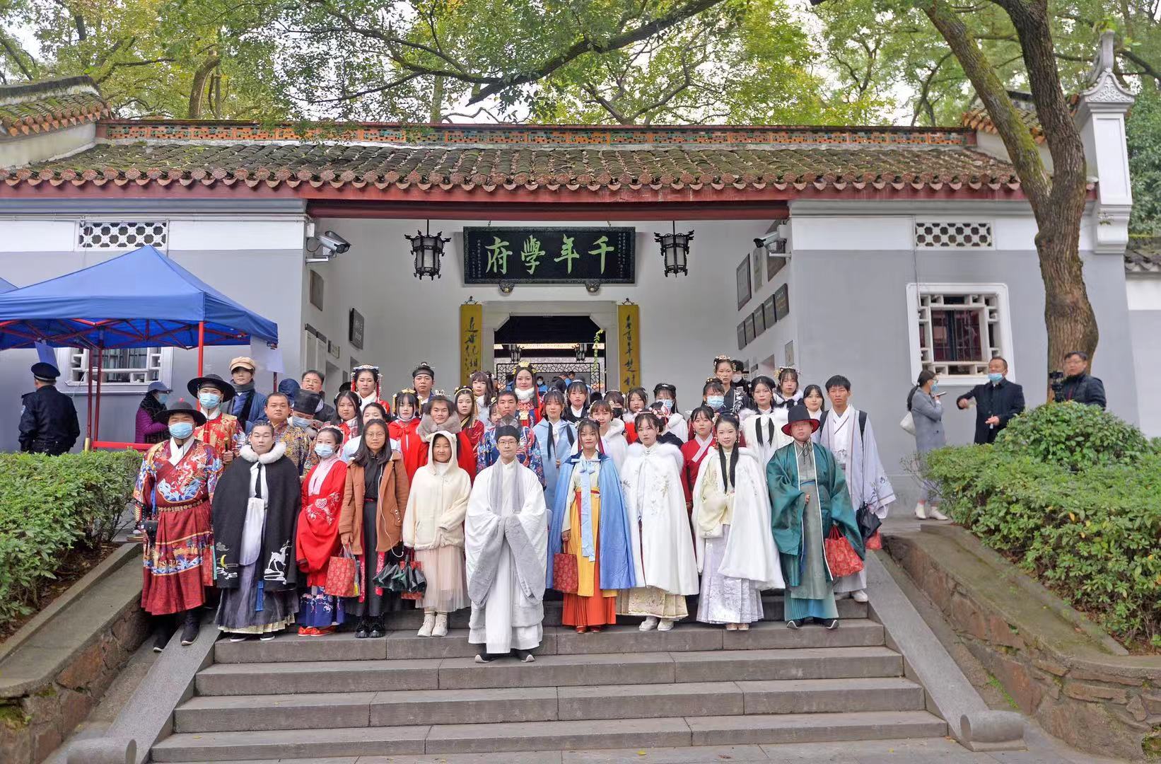 “媒体艺术之都”•长沙 2020年国潮汉服节潮动星城