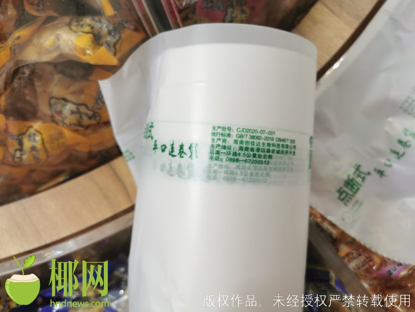 FC2BB229F6098FC5CF92E746E49847F8C89350A7_w832_h626.jpg