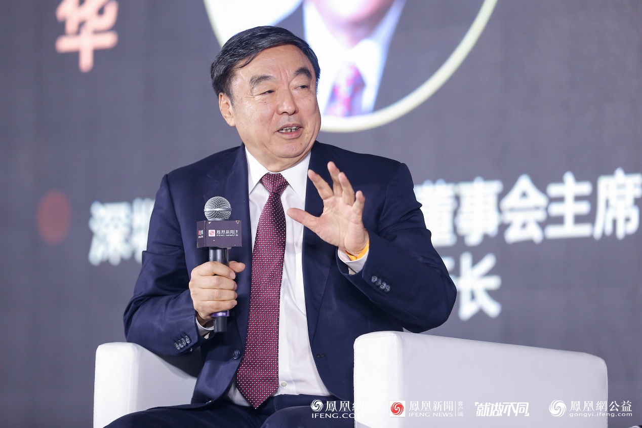 图：马蔚华