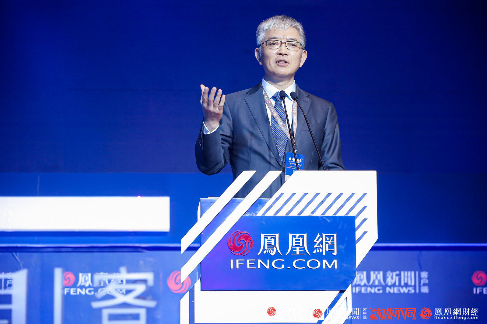刘晓春:2021年之后 数字化转型中老是喊技术口号就是欺骗