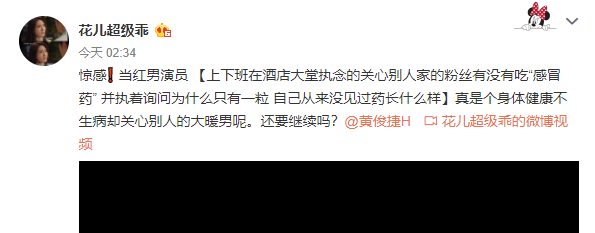 顱ƿݷȣǰŮ˽