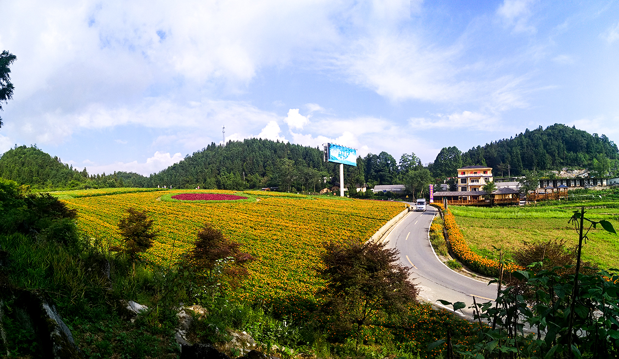 好山好水好恩施