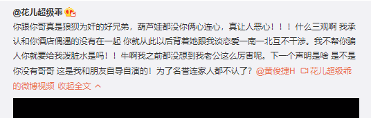 顱ƿݷȣǰŮ˽