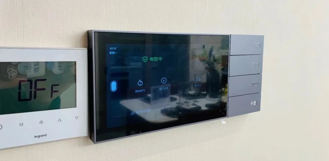 龙湖专属的物业服务平台——千丁互联,功能非常全面,除了正常的可视