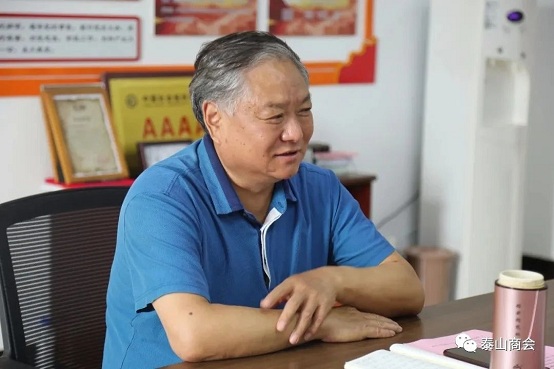 在泰山商会党支部书记任先德的带领下,商会党员不忘初心,牢记使命