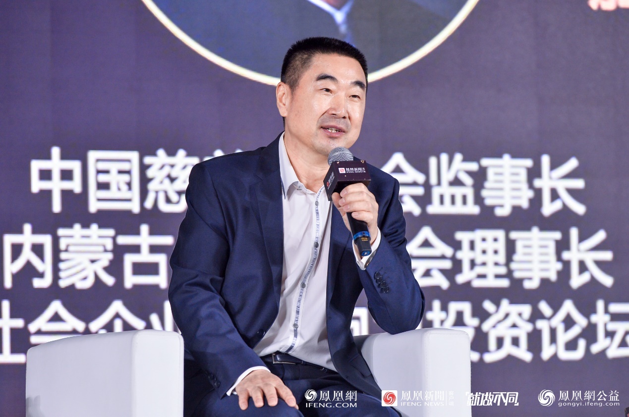 图：雷永胜