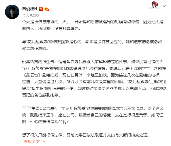 顱ƿݷȣǰŮ˽