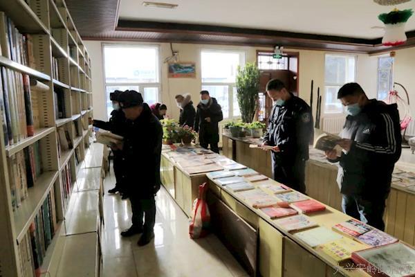 呼中区开展打击假冒出版物和非法出版物专项行动 凤凰网