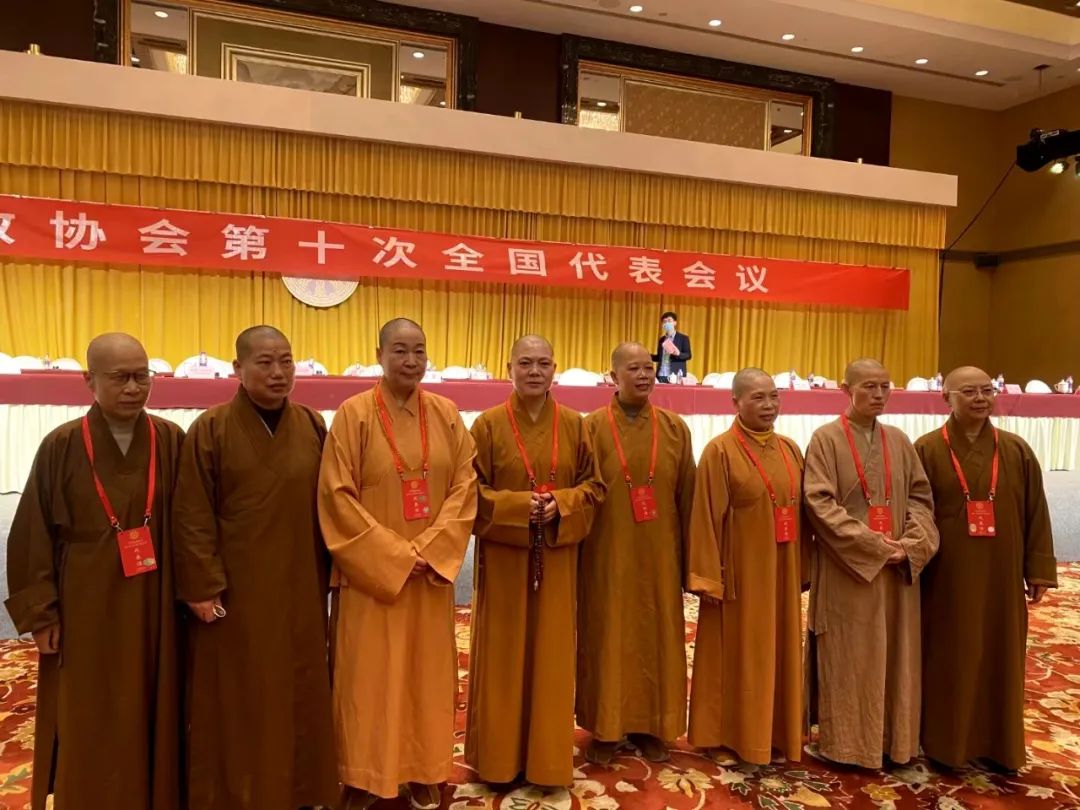与会代表合影