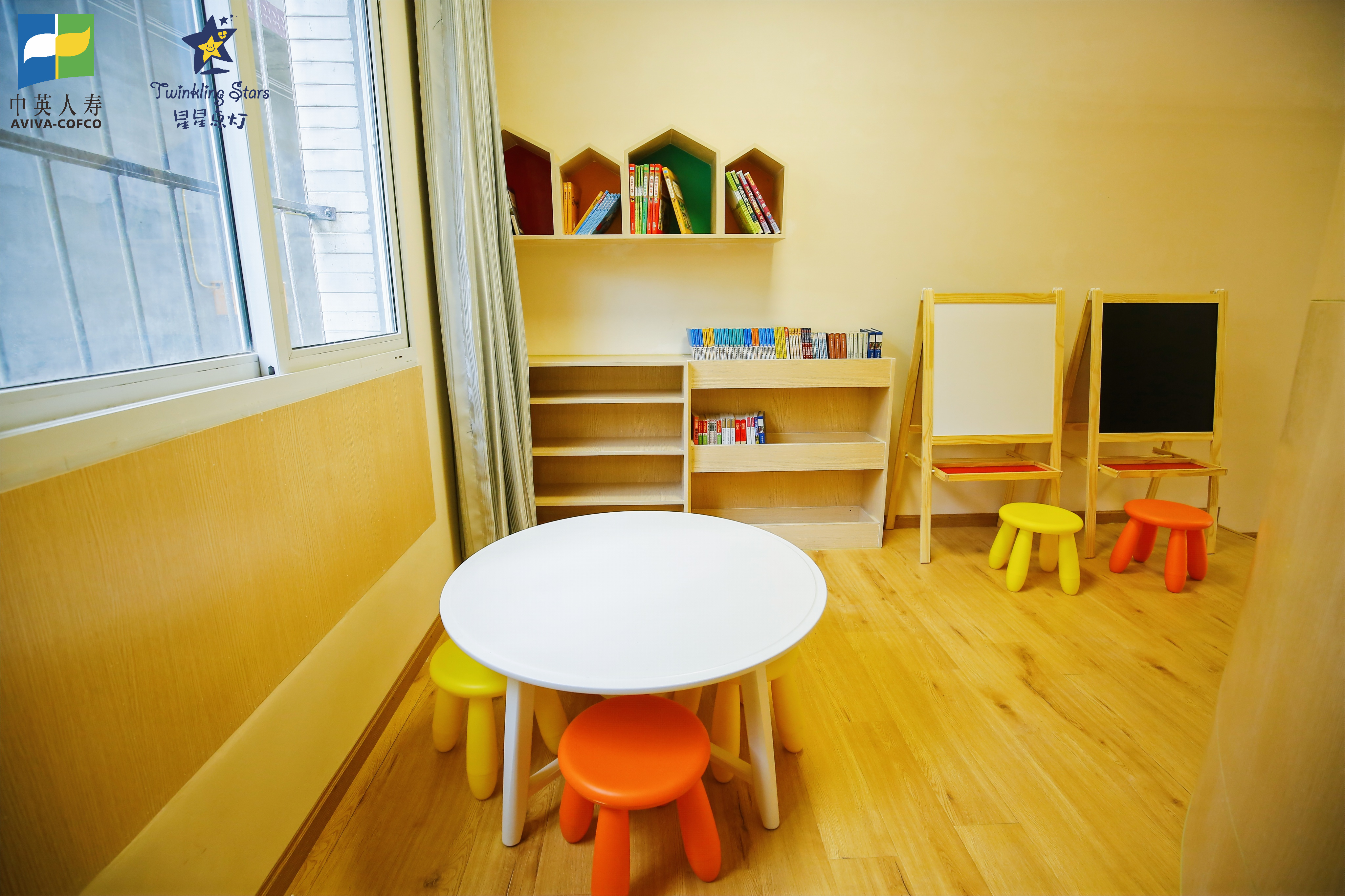 中英人寿四川分公司在彭店小学援建的CARE小屋