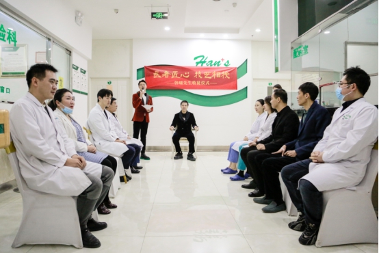 医术传承,医者匠心——王晓璇、李秋丽、王影明、王欣玮拜师韩啸