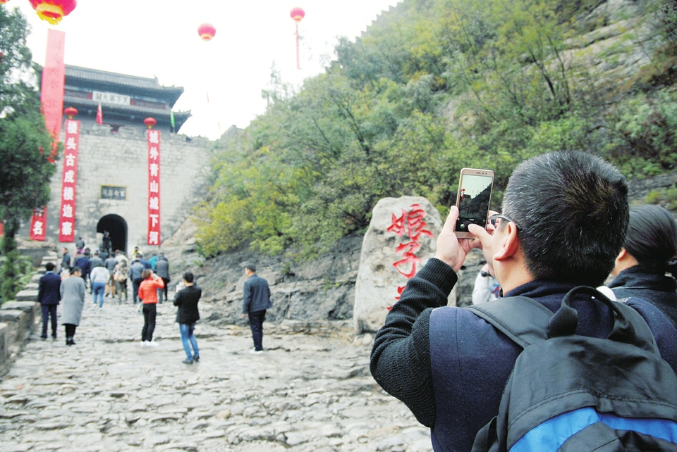 阳泉：中共创建第一城