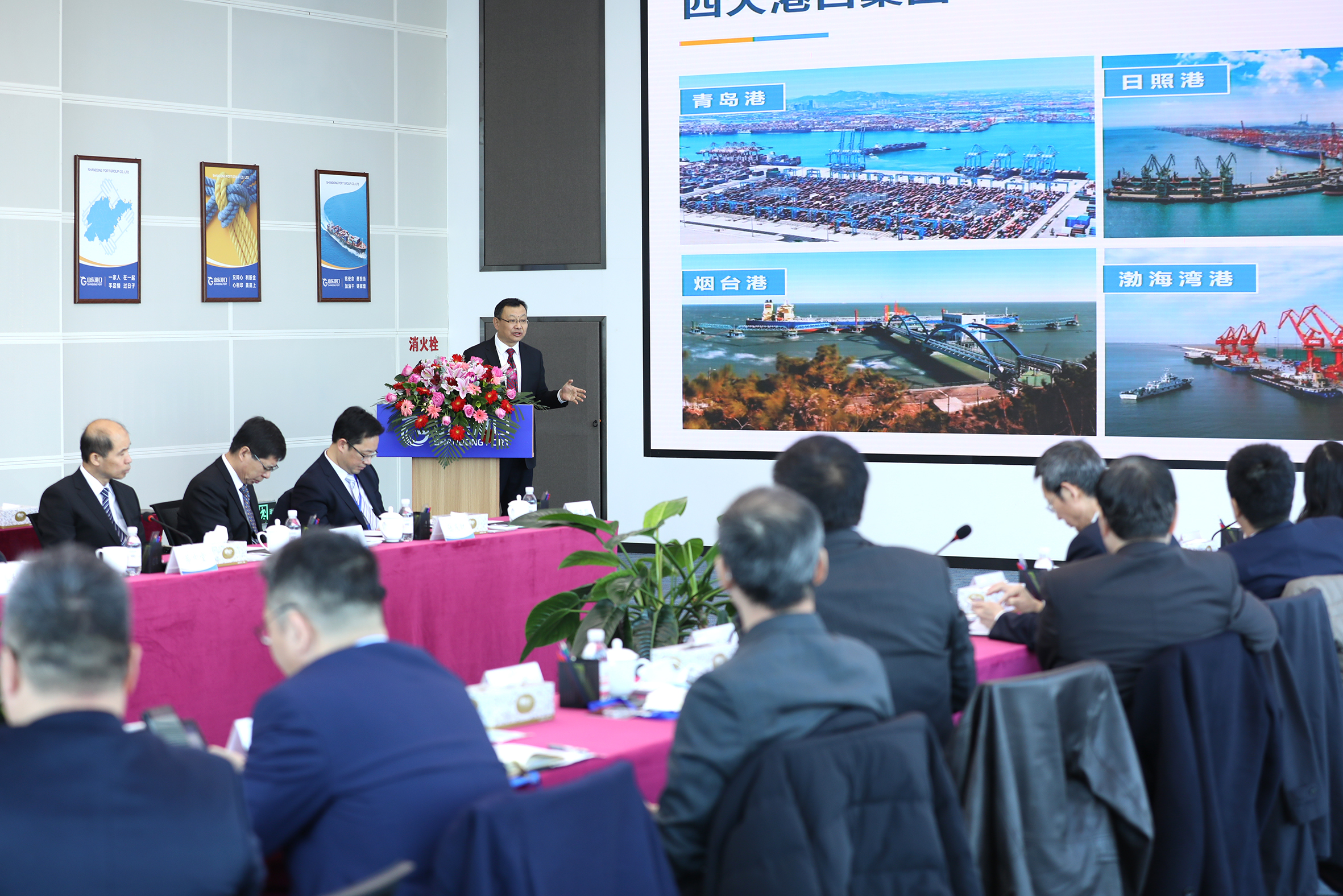 “中国航运50人论坛”走进山东港口 推动港航业合作和高质量发展