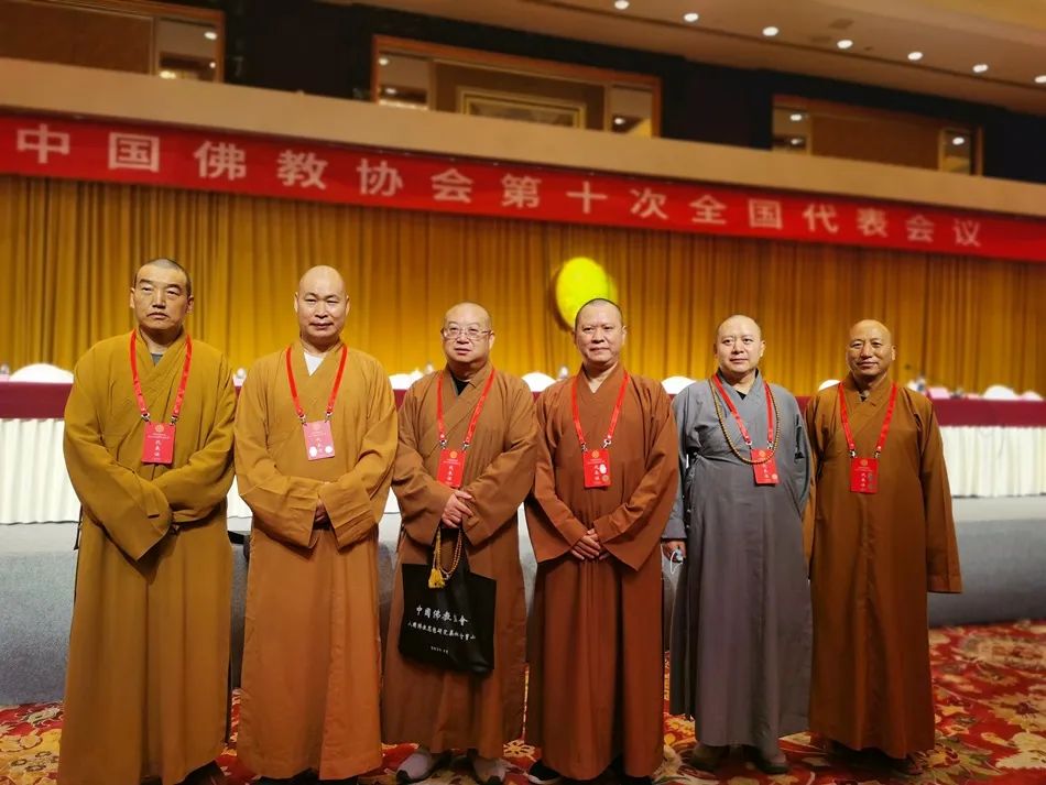 与会代表合影
