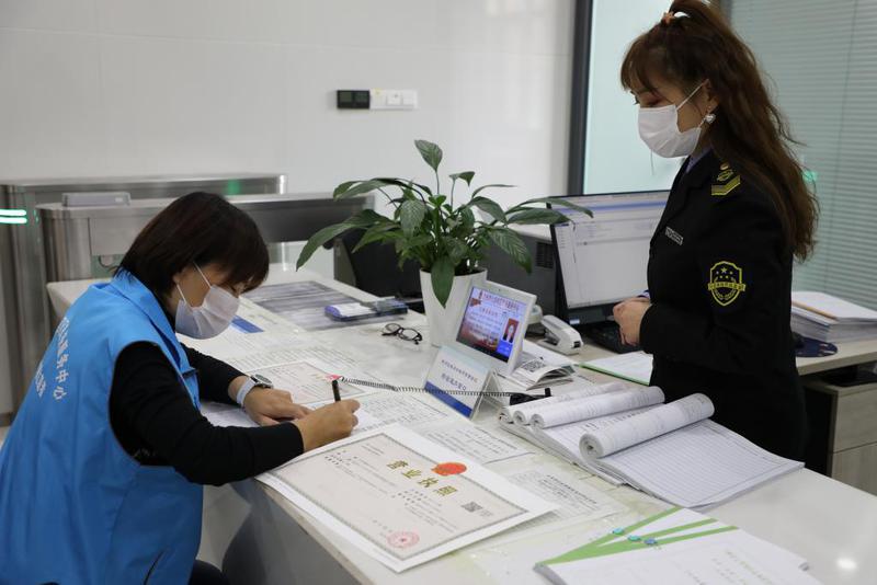 binary_middle (7).jpg